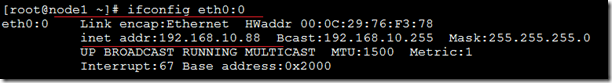 corosync+drbd+pacemaker实现mysql服务器的HA集群_border_12