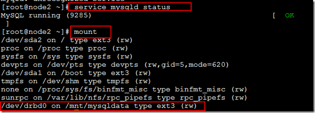 corosync+drbd+pacemaker实现mysql服务器的HA集群_target_17