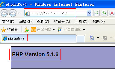 lamp环境搭建【rpm】+  实例应用_phpMyAdmin