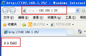 lamp环境搭建【rpm】+  实例应用_phpMyAdmin_03