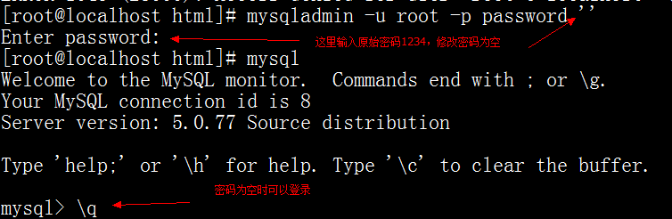 lamp环境搭建【rpm】+  实例应用_phpMyAdmin_07