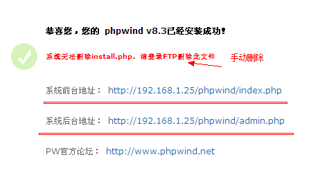 lamp环境搭建【rpm】+  实例应用_phpMyAdmin_15