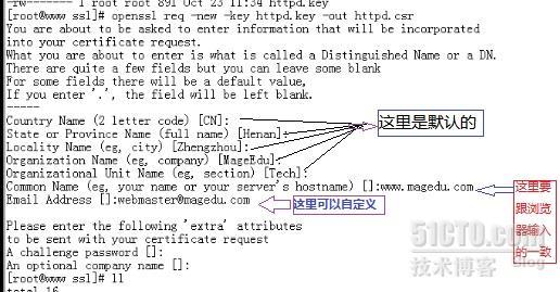 SSL的实现的一些功能_安装mod_ssl_04