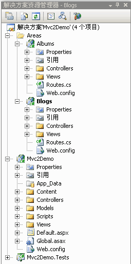 Asp.net MVC V2 Preview 1 初探_新建_02