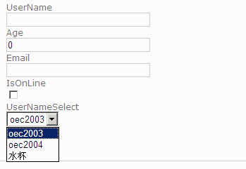 Asp.net MVC V2 Preview 1 初探_正式版_10