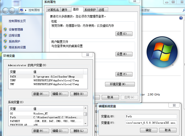 将GNS3与secure_crt结合起来_crt GNS设置