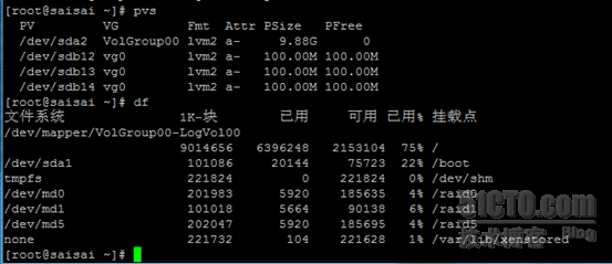 LVM逻辑盘卷管理实战_lvm_06