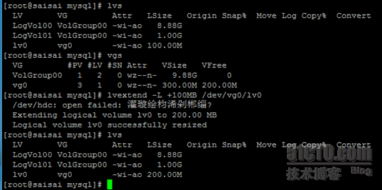 LVM逻辑盘卷管理实战_linux实战_10