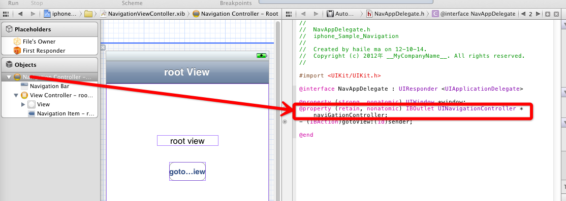 ios开发入门- NavigationController导航控制使用_iphone_07