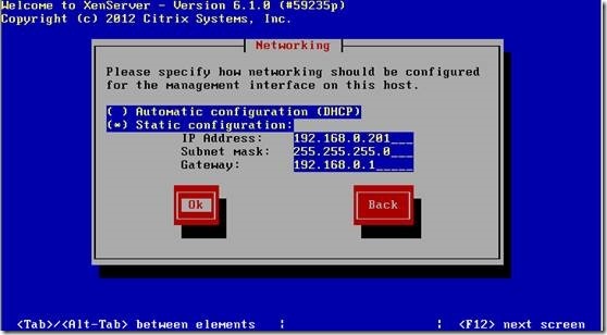 XenServer 6.1 安装_XenServer_11