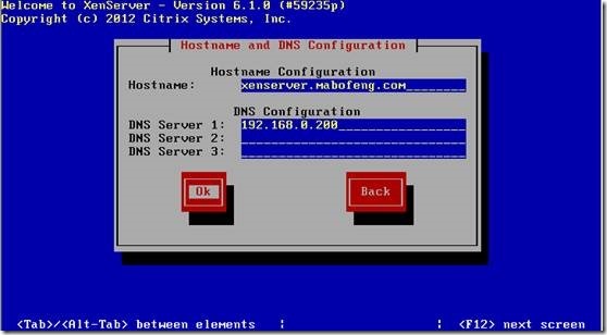 XenServer 6.1 安装_安装_12