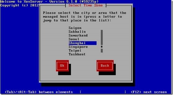 XenServer 6.1 安装_安装_14