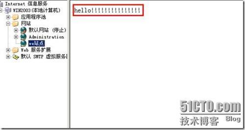 利用ISA实现网站发布&&协议重定向_p_03