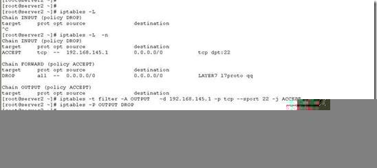 Iptables + L7 +squid 实现防火墙功能_防火墙_04