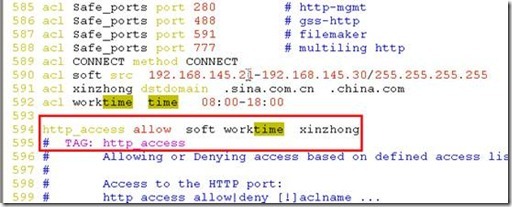 Iptables + L7 +squid 实现防火墙功能_p_14