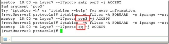 Iptables + L7 +squid 实现防火墙功能_target_29