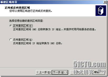 邮件服务器实现端到端的签名与加密_windows_04