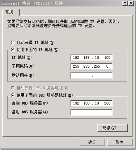 邮件服务器实现端到端的签名与加密_dns_18