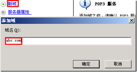 邮件服务器实现端到端的签名与加密_windows_22