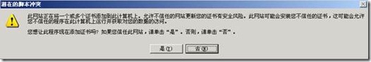 邮件服务器实现端到端的签名与加密_windows_44