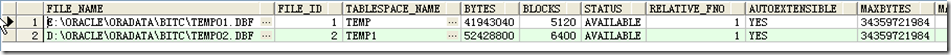 oracle 数据库简单迁移，不使用RMAN_迁移_05