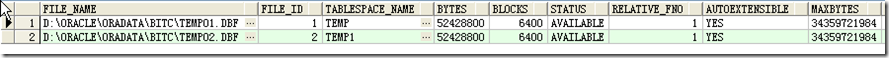 oracle 数据库简单迁移，不使用RMAN_迁移_08