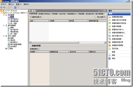 Exchange Server 2010系列—01全新安装Exchange Server 2010_exchange安装_18