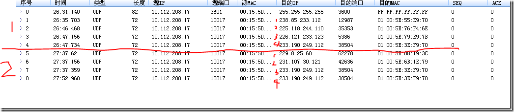 360宽带测速至少在我的网络环境里有设计缺陷_宽带_04