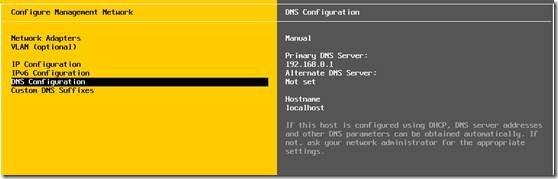 虚拟化系列-VMware vSphere 5.1 简介与安装--学习_技术_17