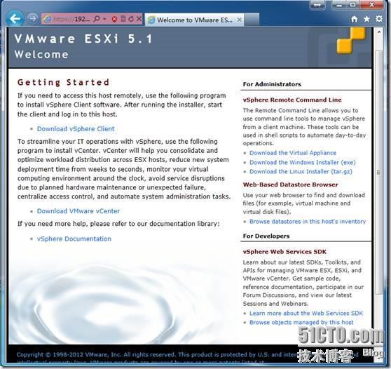 虚拟化系列-VMware vSphere 5.1 简介与安装--学习_数据中心_25