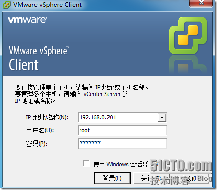 虚拟化系列-VMware vSphere 5.1 简介与安装--学习_解决方案_30