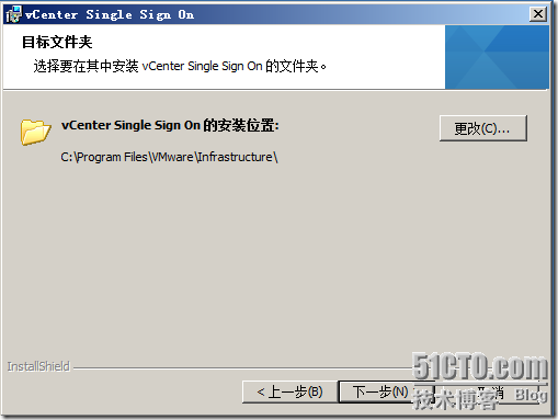 虚拟化系列-VMware vSphere 5.1 简介与安装--学习_数据中心_43