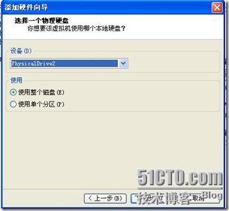 测试Ｕ盘启动安装系统之安装CentOS5.5_U盘安装Centos5_04