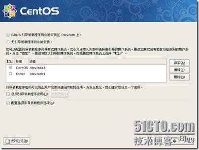 测试Ｕ盘启动安装系统之安装CentOS5.5_U盘安装Centos5_20