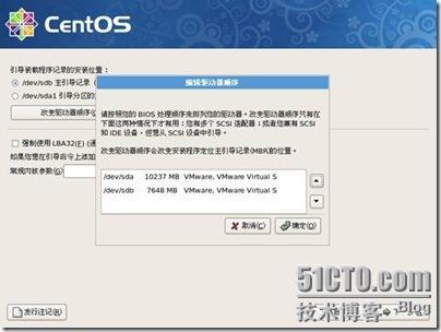 测试Ｕ盘启动安装系统之安装CentOS5.5_U盘安装Centos5_23