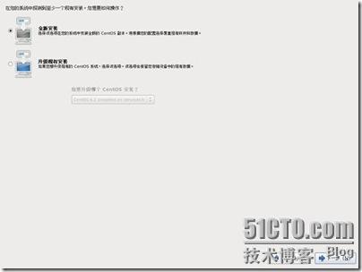 测试Ｕ盘启动安装系统之安装CentOS6.3及PXE网络安装Centos 6.3_pe安装Centos_18