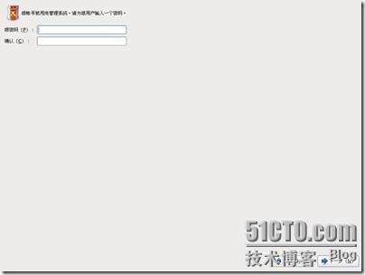 测试Ｕ盘启动安装系统之安装CentOS6.3及PXE网络安装Centos 6.3_pe安装Centos_21