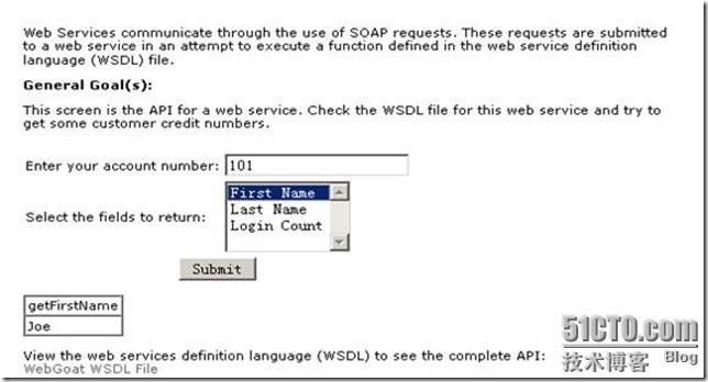 Webgoat 笔记总结 Web Services II_border_02