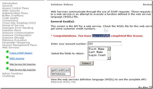 Webgoat 笔记总结 Web Services II_阅读_06