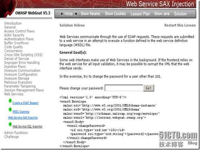 Webgoat 笔记总结 Web Services II_阅读_07