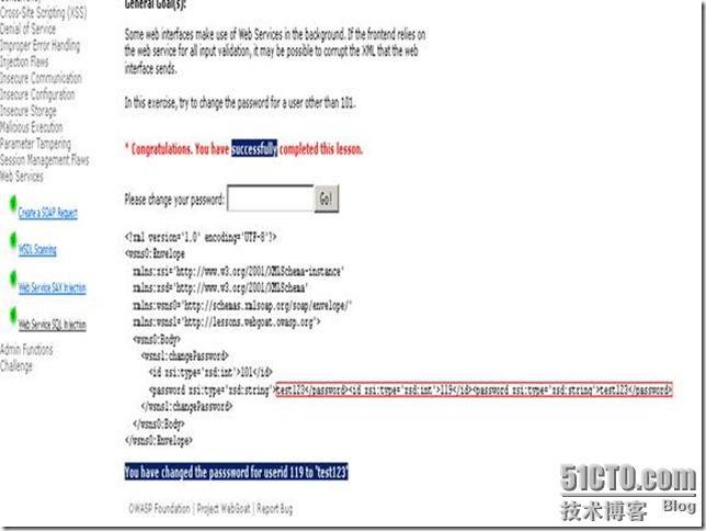 Webgoat 笔记总结 Web Services II_阅读_13