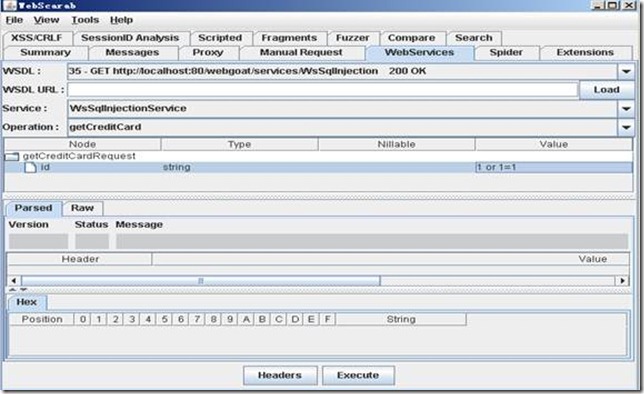 Webgoat 笔记总结 Web Services II_阅读_16