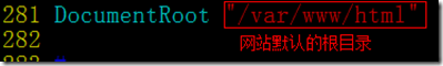 浅析apache主配置文件_linux_12