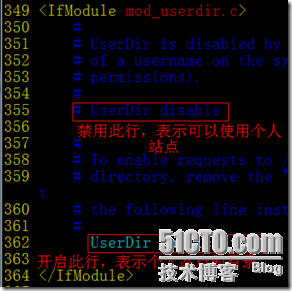 浅析apache主配置文件_linux_26