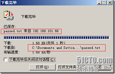 浅析apache主配置文件_linux_53