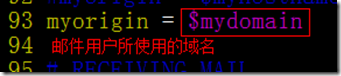 postfix基础篇_postfix_12