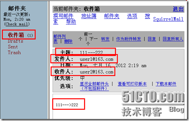 postfix+web页面+身份验证_邮件_31