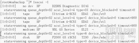 How to hot add lun to Linux server without rebooting_linux storage lun mu_02