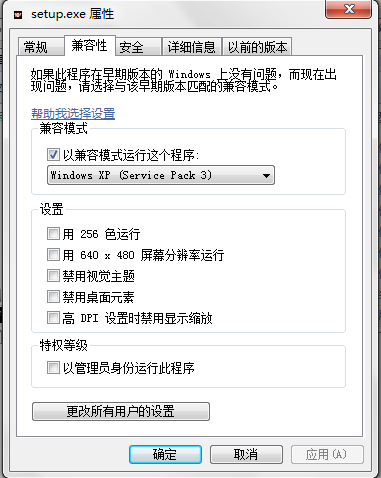 win7(x64）安装oracle 10g 32位的方法_安装oralce_02