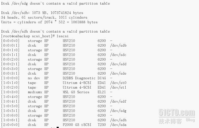 How to hot add lun to Linux server without rebooting_linux storage lun mu_05